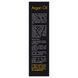 Денний крем для обличчя 25+ Revuele Argan Oil Day Cream 50 мл