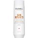 Подарунок при купівлі ДВОХ одиниць продукції Goldwell / Шампунь для захисту волосся від сонячних променів Goldwell Dualsenses Sun Reflects Shampoo 100 мл