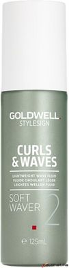 Флюид для укладки волос увлажняющий Goldwell STS Curls & Waves Soft Waver 125 мл