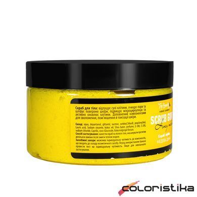 Cкраб жвачка для тела Top Beauty с ароматом дыни 250 мл