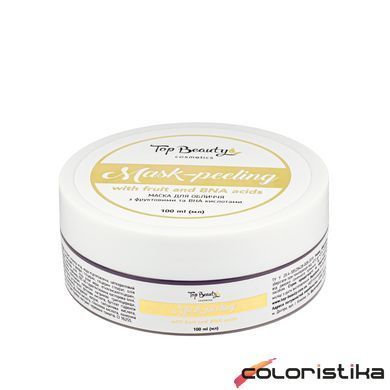 Маска пілінг для обличчя Top Beauty з AHA та BHA кислотами, 100 мл