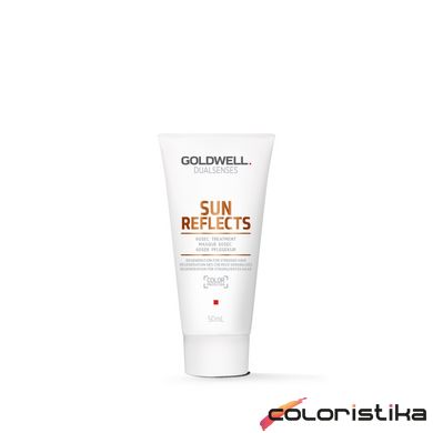 Маска для интенсивного догляду волосся Goldwell Dualsenses SUN 50 мл