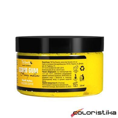 Cкраб жвачка для тела Top Beauty с ароматом дыни 250 мл