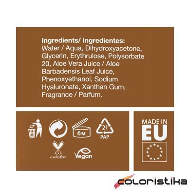 Автозагар для лица темный Revuele Salf Tan Face Drop Medium to Dark, 30 мл