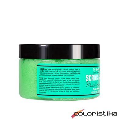 Cкраб жуйка для тіла Top Beauty Ментол-Лайм, 250 мл