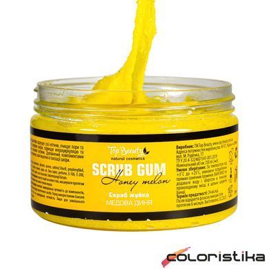 Cкраб жвачка для тела Top Beauty с ароматом дыни 250 мл
