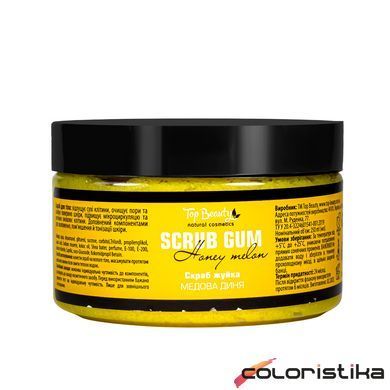 Cкраб жвачка для тела Top Beauty с ароматом дыни 250 мл