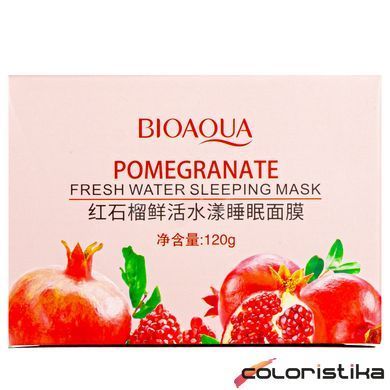 Ночная освежающая маска для лица гелевая Bioaqua Pomegranate Fresh Water BQY6049
