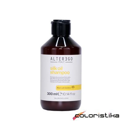 Шампунь з олією шовку Аlter Ego Silk Oil Shampoo 300 мл