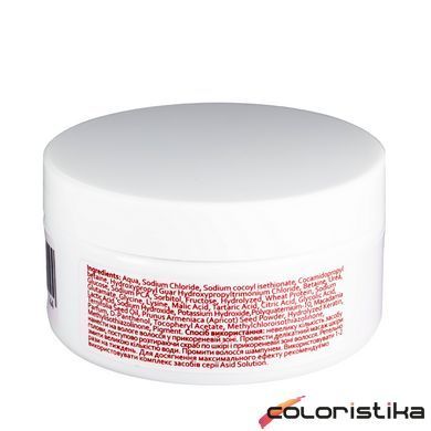 Скраб для шкіри голови та волосся Hollyskin Acid Solution 130 г
