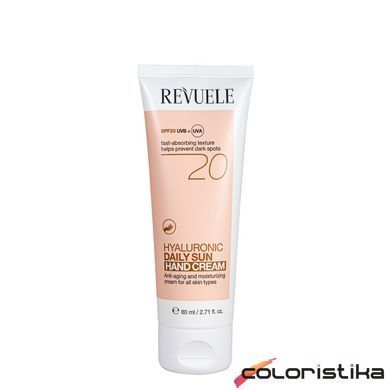 Крем для рук солнцезащитный Revuele Hyaluronic Daily Sun SPF20 80 мл