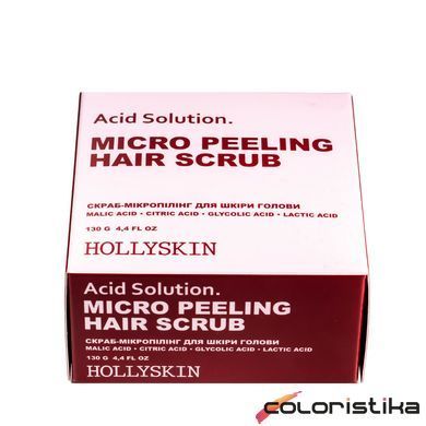 Скраб для шкіри голови та волосся Hollyskin Acid Solution 130 г
