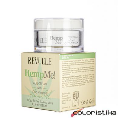 Крем для лица Revuele Hemp Me Face Cream With Cold Pressed 50 мл