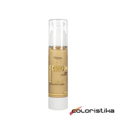 Крем для обличчя зволожуючий Top Beauty з екстрактом комбучі 50 мл