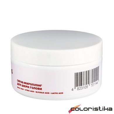 Скраб для шкіри голови та волосся Hollyskin Acid Solution 130 г