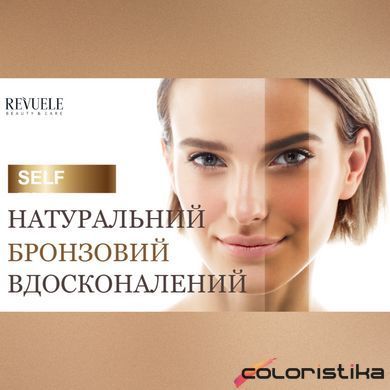 Автозасмага для обличчя світла Revuele Salf Tan Face Drop Light To Medium 30 мл