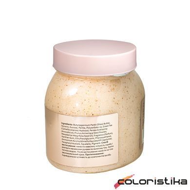 Сахарный скраб для тела Hollyskin Tropical Vibes с маслом ши и перлитом