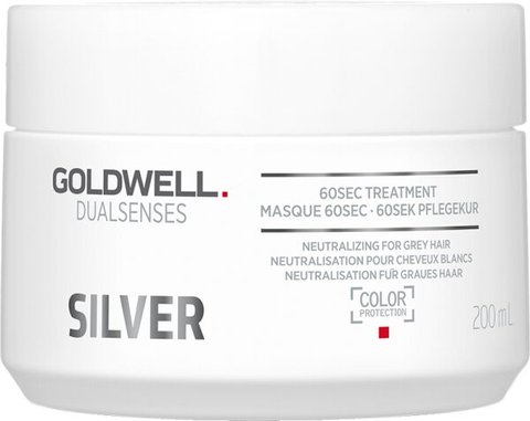 Маска для освітленого та сивого волосся Goldwell Dualsenses Silver 200 мл