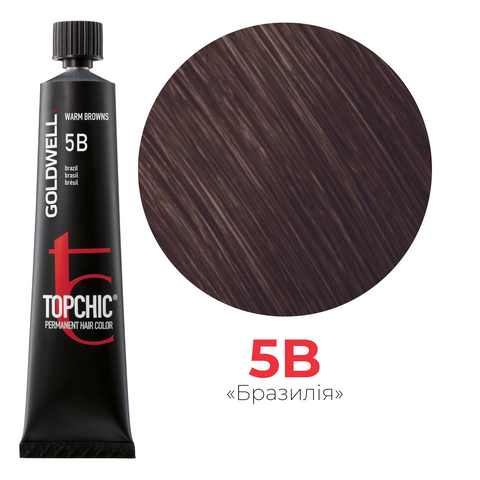 Профессиональная краска для волос Goldwell Topchic 60 мл 5B бразильский