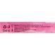 Спрей міст для тіла парфумований з шимером Top Beauty Sorbeto Rose, 125 мл