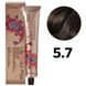 Фарба для волосся FarmaVita Life Color Plus 5.7 середній коричневий кашемір 100 мл