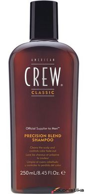 Шампунь American Crew Precision Blend Shampoo 250 мл