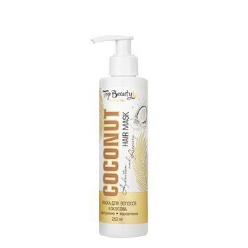 Маска для волос кокосовая Top Beauty Coconut Hair Mask 250 мл