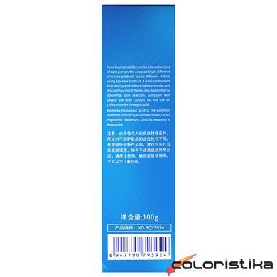 Пенка для умывания с гиалуроновой кислотой Bioaqua HA Hyaluronic Acid 100 мл