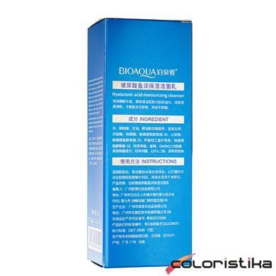 Пенка для умывания с гиалуроновой кислотой Bioaqua HA Hyaluronic Acid 100 мл