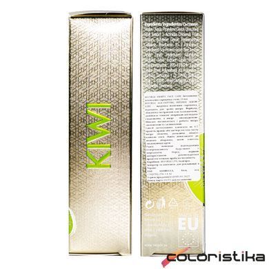 Сироватка для обличчя антивікова Revauele Age-Defying Intense Serum з екстрактом ківі 20 мл