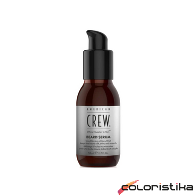 Масло для бороды American Crew Beard Serum 50 мл