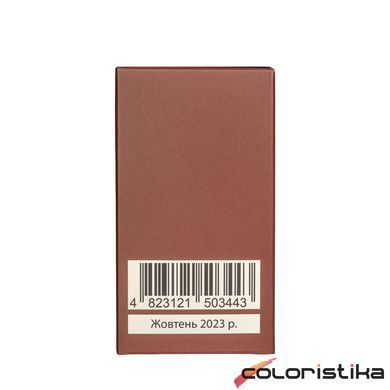 Туалетна вода Bogenia Cinnamon & Cogniac 50 мл BG350(006)