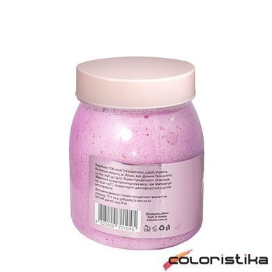 Сахарный скраб для тела Hollyskin Provence с маслом ши и перлитом