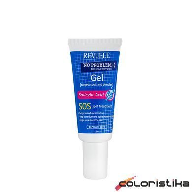 Гель от прыщей Revuele No Problem Gel с салициловой кислотой 25 мл