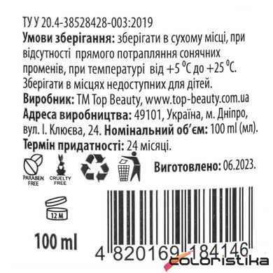Скраб для обличчя для жирної та проблемної шкіри Top Beauty 100 мл