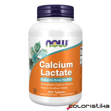 Витамины лактат кальция Now Foods Calcium Lactate - 250 tabs