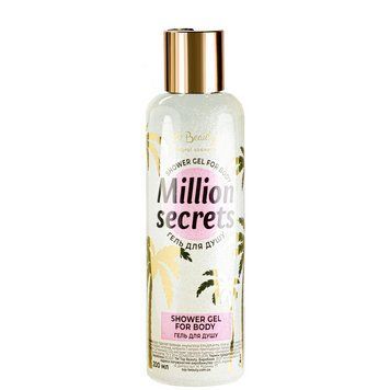 Парфюмированный гель для душа с шиммером Top Beauty Million Secrets 200 мл