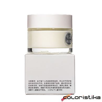 Крем для лица отбеливающий Bioaqua Anti-freckle Whitening Moisturizing 50 мл BQY46715