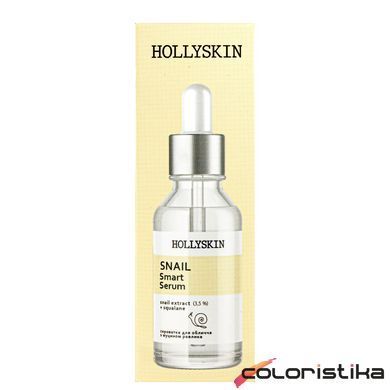 Сироватка для обличчя Hollyskin Snail Smart Serum з муцином равлика 50 мл