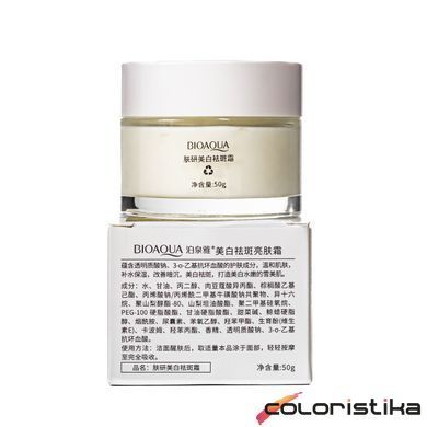 Крем для лица отбеливающий Bioaqua Anti-freckle Whitening Moisturizing 50 мл BQY46715