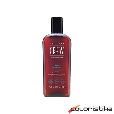 Шампунь для волос American Crew Detox Shampoo V2 250 мл