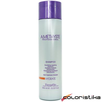 Шампунь для увлажнения волос FarmaVita Amethyste Hydrate Shampoo 250 мл