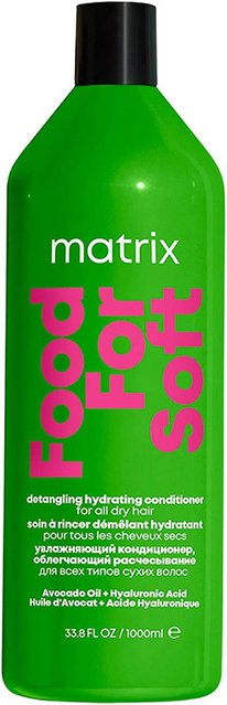 Шампунь для увлажнения волос Matrix Food For Soft 1000 мл