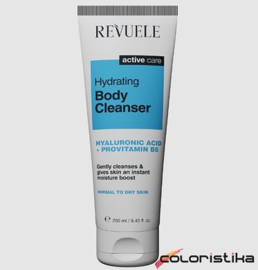 Гель для душу зволожуючий Revuele Hydrating Body Cleanser 250 мл