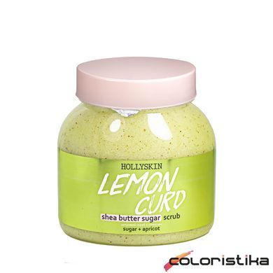 Сахарный скраб для тела Hollyskin Lemon Curd с маслом ши и перлитом