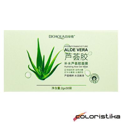 Маска для обличчя зволожувальна Bioaqua Aloe Vera Moisturizing Mask