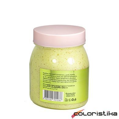Сахарный скраб для тела Hollyskin Lemon Curd с маслом ши и перлитом