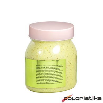 Сахарный скраб для тела Hollyskin Lemon Curd с маслом ши и перлитом