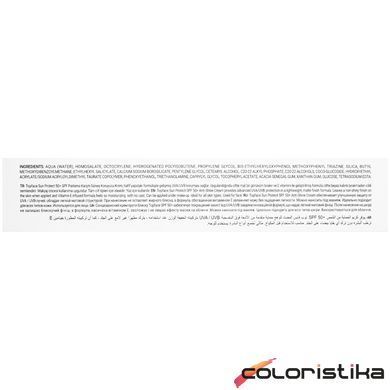 Солнцезащитный крем для лица Topface SPF 50+ широкого спектра 30 мл PT806