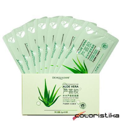 Маска для обличчя зволожувальна Bioaqua Aloe Vera Moisturizing Mask